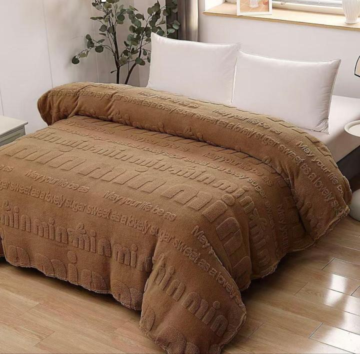 Плед софт Min (Коричневий, 150х200)